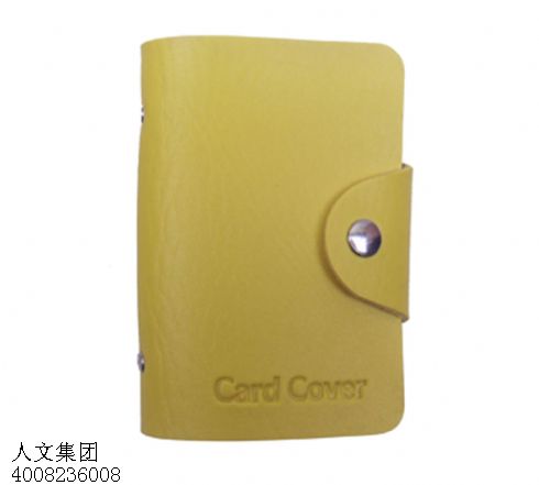 臺灣卡包KB001黃色