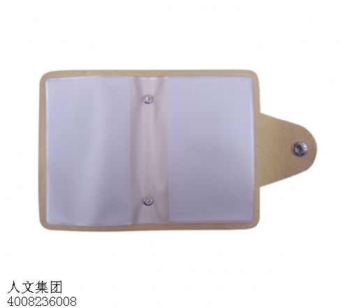 臺灣卡包KB001黃色